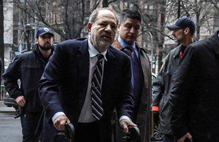 Harvey Weinstein - heading to court - Feb 13 2020 - Getty BangShowbiz