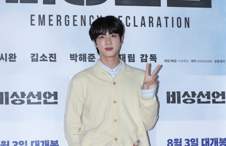 Jin - 'Emergency Declaration' VIP Screening 2022 - Getty BangShowbiz